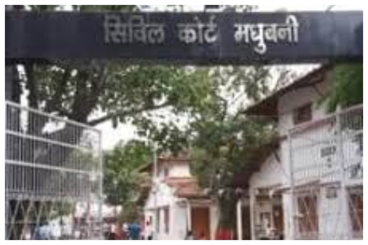 Madhubani News-national-lok-adalat-nine-benches-formed-traffic-challan-cases