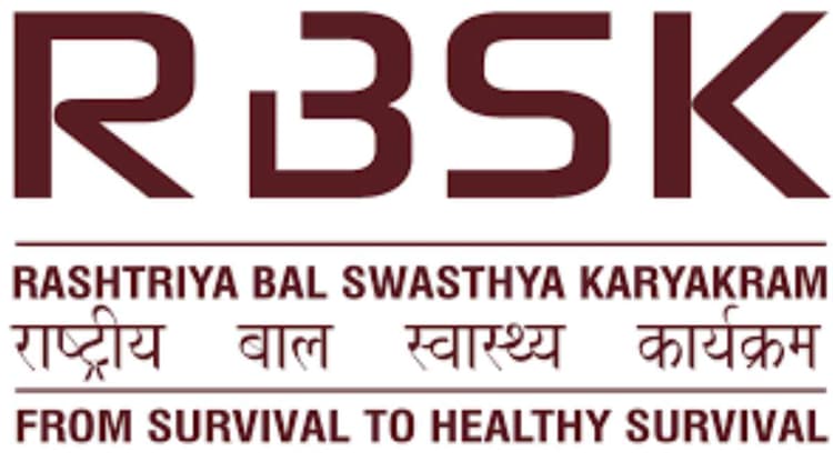 मधुबनी: अब उंगलियों पर होगी बच्चों के सेहत की जानकारी, आरबीएसके पोर्टल 2.0 हुआ लाइव