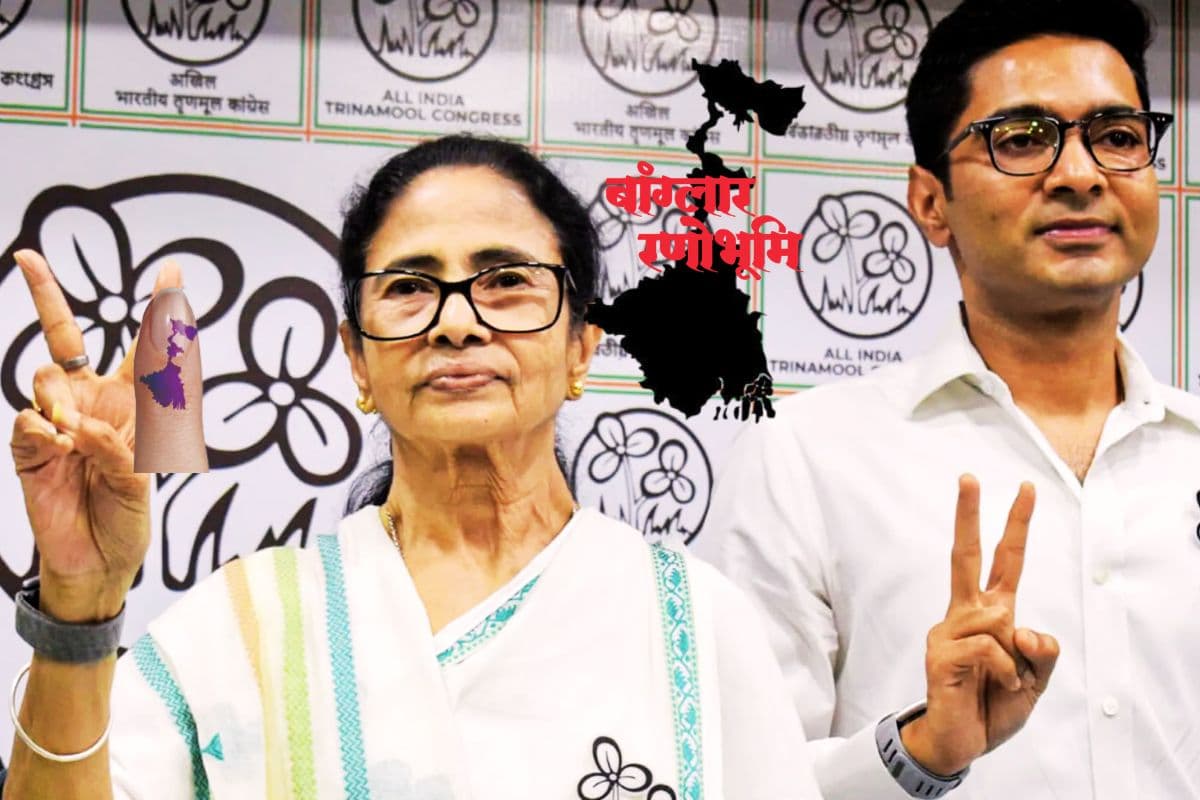 नंदीग्राम जैसी गलती बर्दाश्त नहीं, ममता और अभिषेक की काउंटिंग एजेंटों को चेतावनी- जब तक सर्टिफिकेट न मिले, सेंटर मत छोड़ना