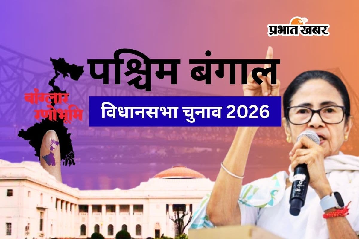 ममता बनर्जी के लिए सत्ता की राह इस बार सबसे कठिन! नबान्न बचाने में ये 5 फैक्टर बनेंगे रोड़ा, क्या फिर दिखेगा दीदी का करिश्मा?
