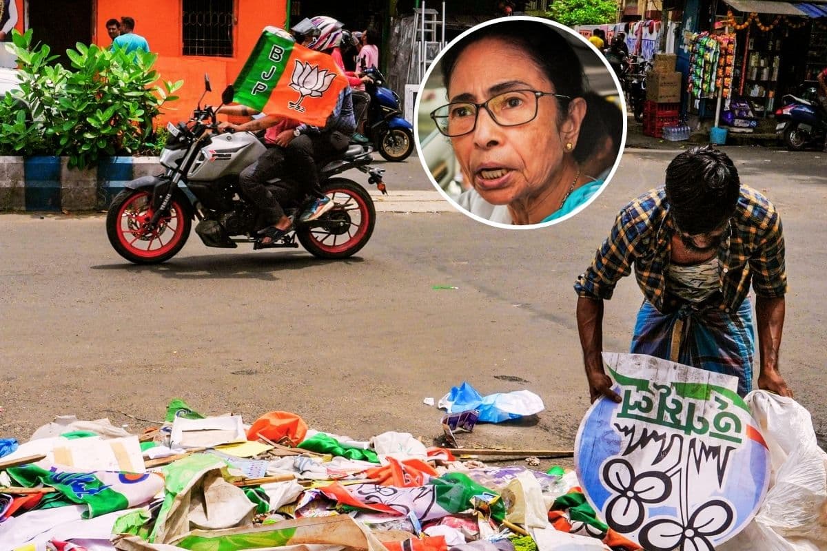 Mamata Banerjee TMC Political Crisis West Bengal Election Result 2026 News