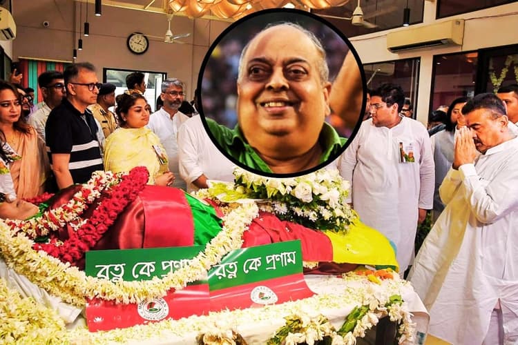 मोहन बागान के पूर्व अध्यक्ष टुटू बोस नहीं रहे, मुख्यमंत्री शुभेंदु अधिकारी ने दी श्रद्धांजलि, खेल जगत में शोक की लहर