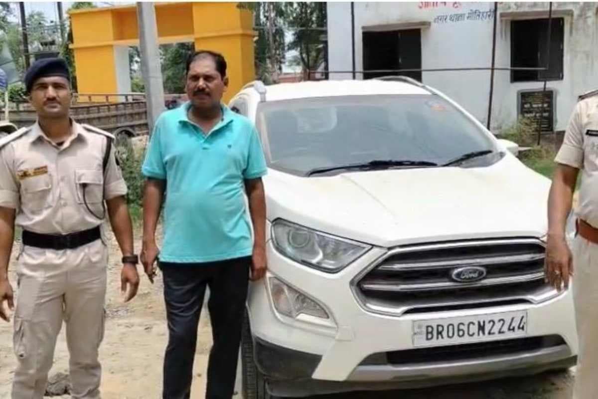 मोतिहारी: भटहा में फर्जी आरपीएफ ट्रेनिंग सेंटर चलाने वाला मास्टरमाइंड पप्पू गिरफ्तार