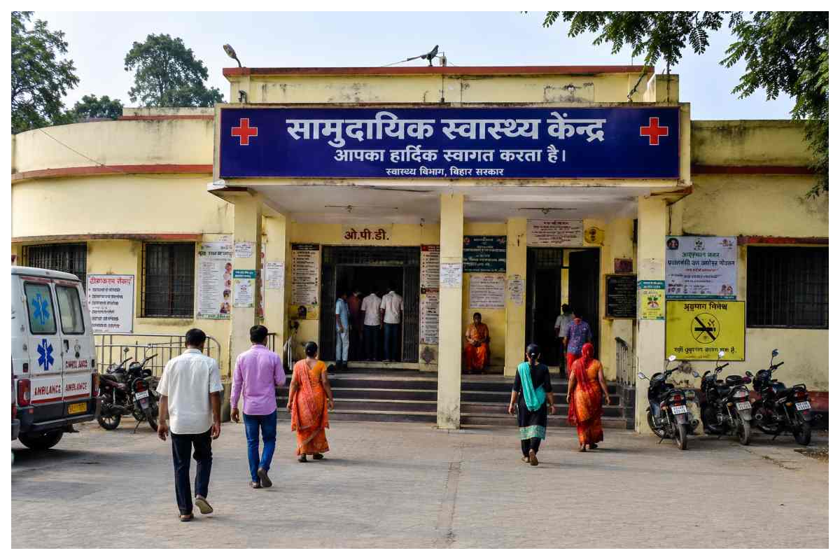 Motihari News: बंजरिया में स्वास्थ्य सेवाओं का नया सवेरा, जमीन फाइनल होने से पांच साल का गतिरोध टूटा