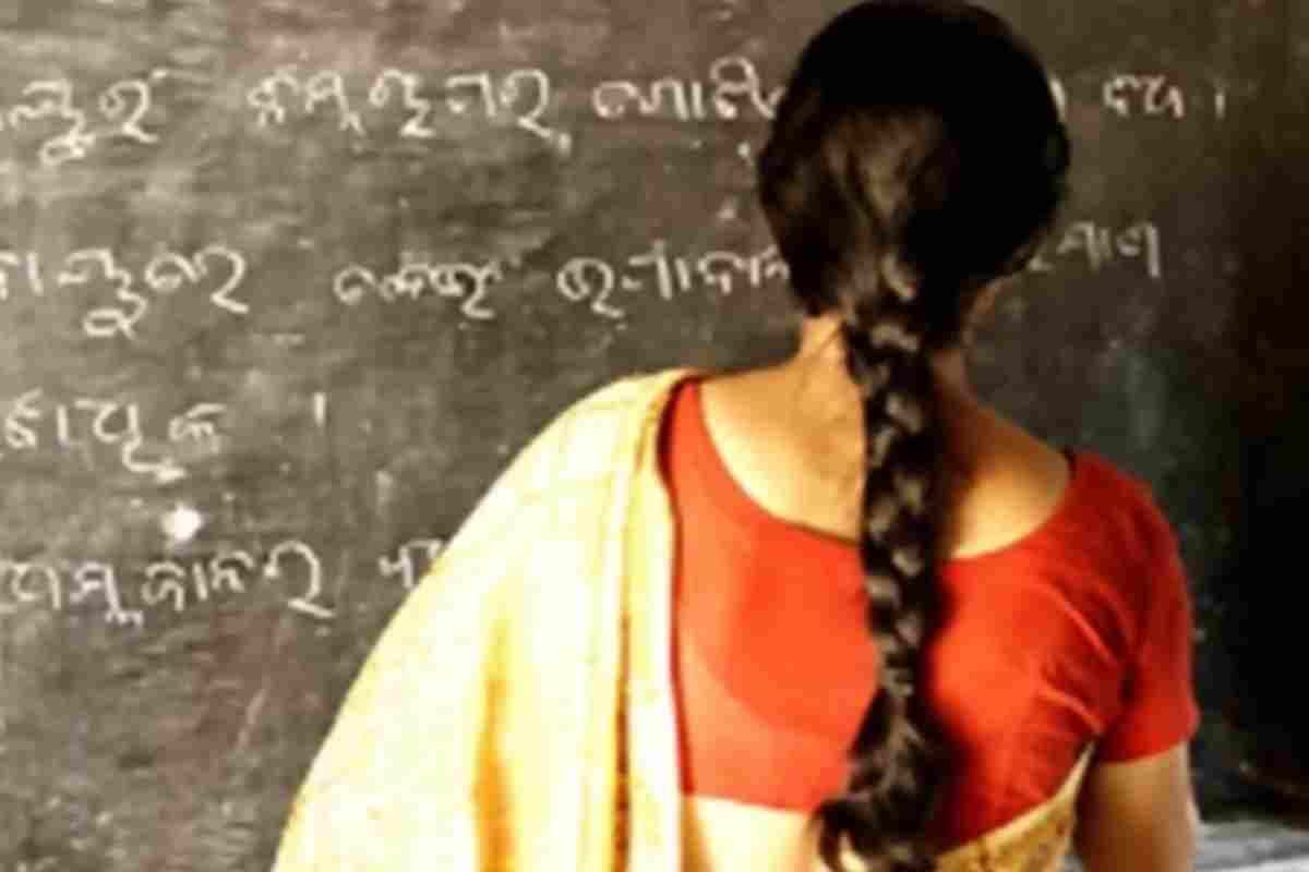 मोतिहारी: स्कूल में नामांकन के नाम पर वसूली, प्रधानाध्यापिका सस्पेंड
