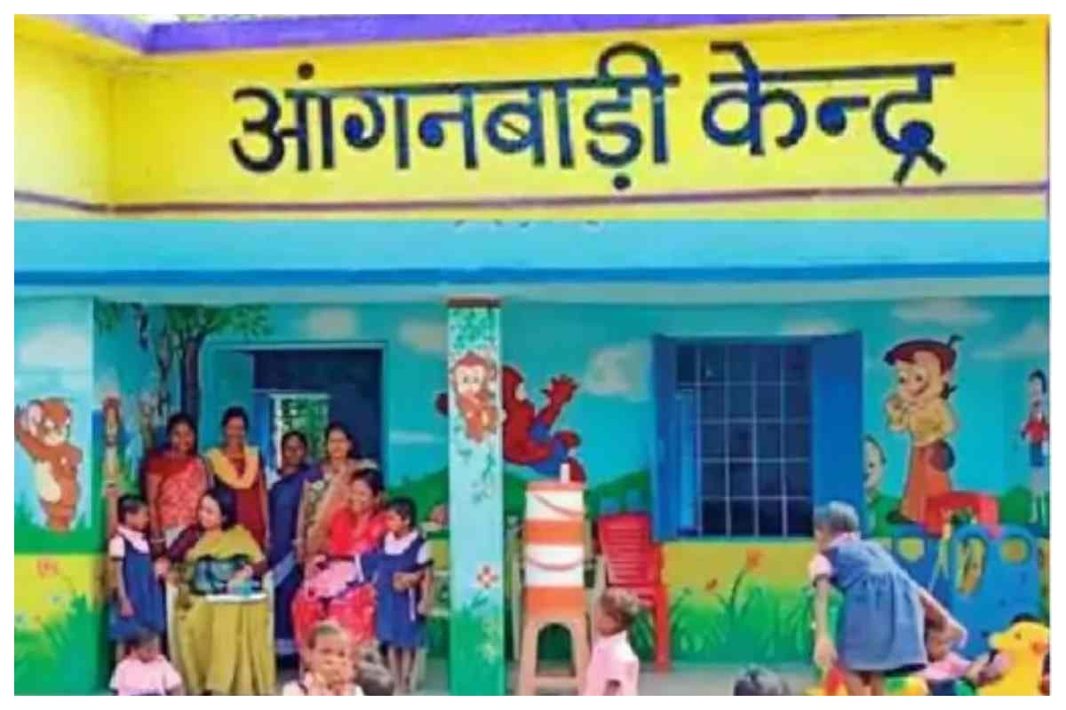 Motihari News: आंगनबाड़ी व्यवस्था पूरी तरह ध्वस्त, कागजों पर ढाई लाख बच्चों को मिल रही शिक्षा
