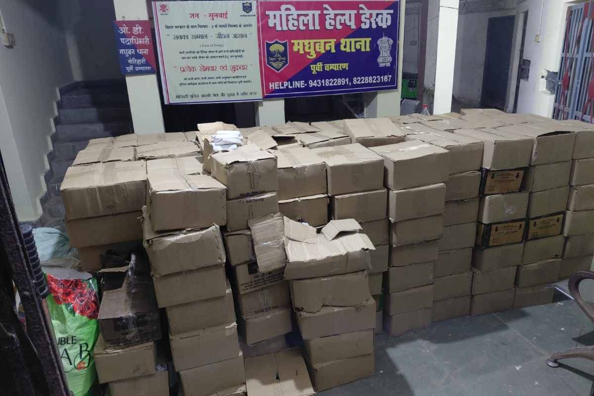 मधुबन पुलिस की बड़ी कार्रवाई, लाखों की विदेशी शराब जब्त