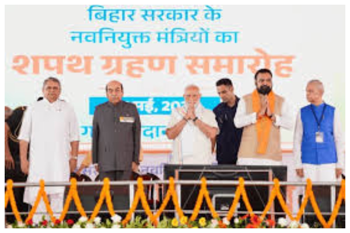 Motihari News: मंत्रिमंडल विस्तार में उपेक्षित हुआ गांधी का पूर्वी चंपारण