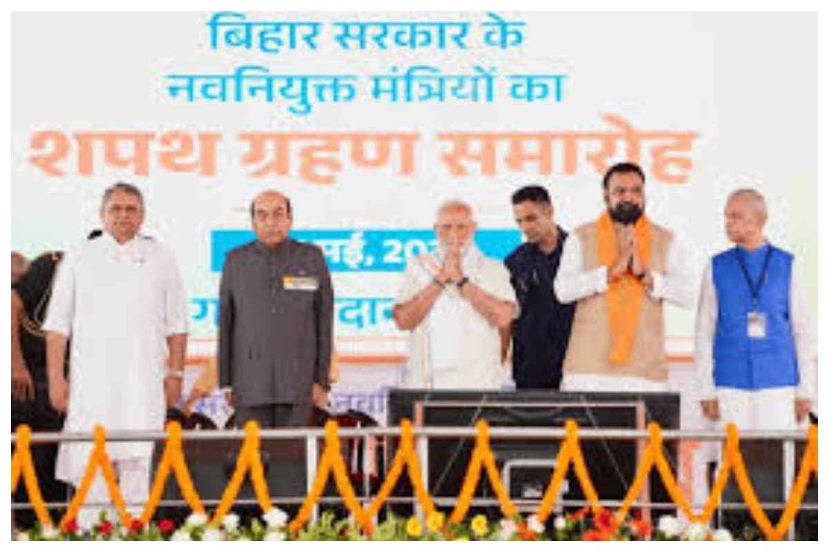 Motihari Newseast-champaran-ignored-again--bihar-cabinet-expansion-nda-supporters-disappointed