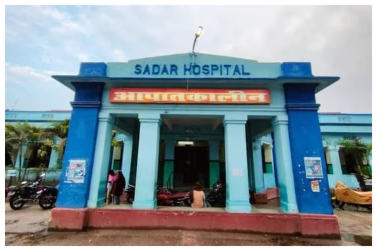 Motihari Sadar Hospital OPD: 29 मई का ओपीडी और इमरजेंसी रोस्टर जारी, देखें डॉक्टरों की लिस्ट