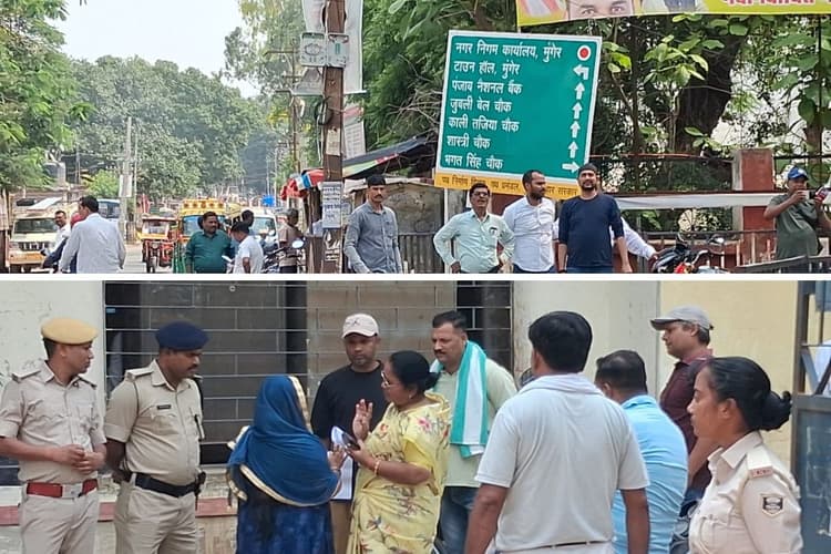 मुंगेर में छह नगर निकायों में सशक्त स्थायी समिति चुनाव शुरू, नगर निगम परिसर में बढ़ी राजनीतिक हलचल