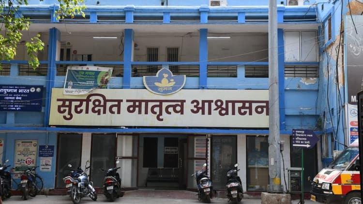 मुंगेर सदर अस्पताल ने हासिल किया कायाकल्प सर्टिफिकेट, अब NQAS की तैयारी तेज