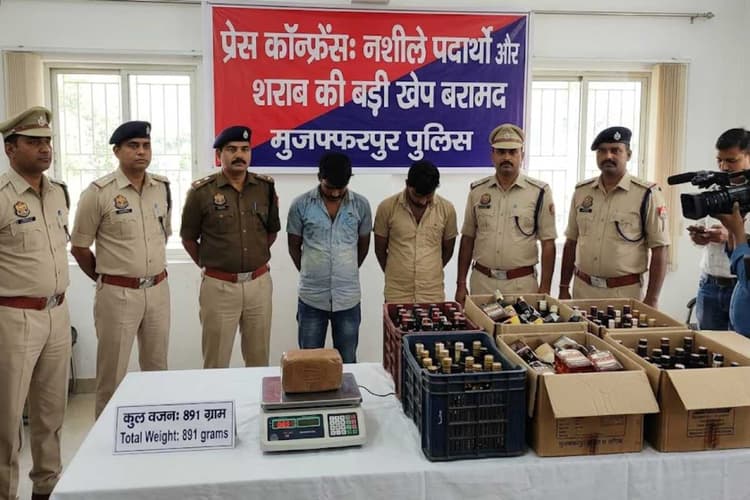मुजफ्फरपुर में ड्रग्स सिंडिकेट का भंडाफोड़, 891 ग्राम हेरोइन के साथ दो गिरफ्तार