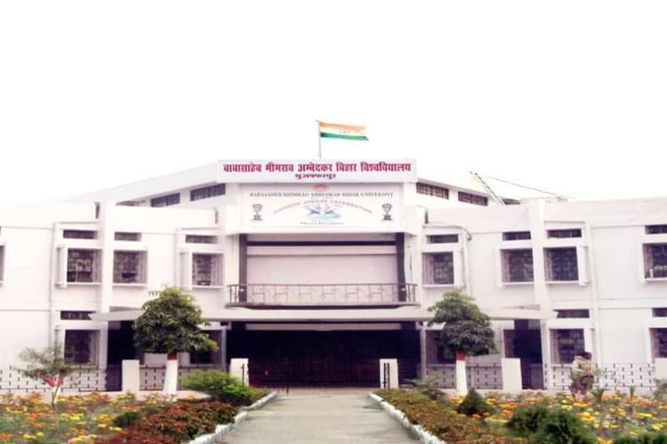 मुजफ्फरपुर: बीआरए बिहार विवि में नामांकन के साथ ही एनएसएस से जुड़ेंगे छात्र, नई गाइडलाइन जारी