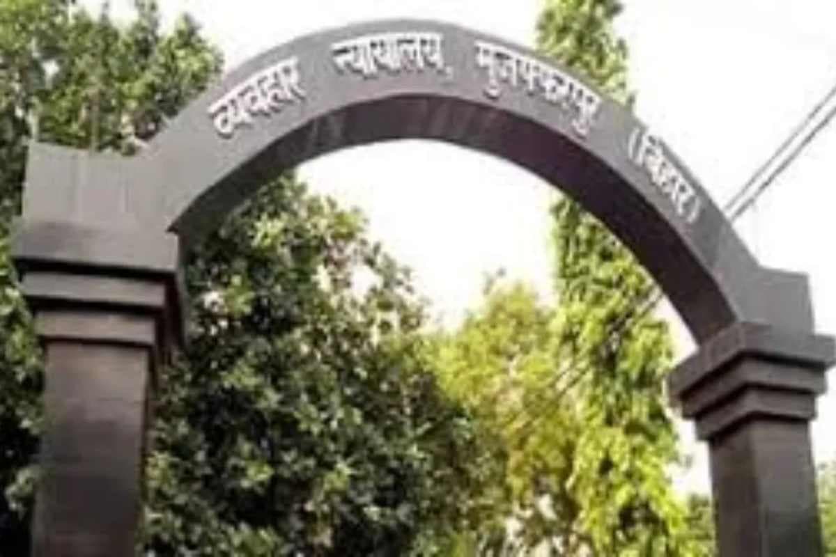 मुजफ्फरपुर: व्यवहार न्यायालय में 25 मई से मॉर्निंग कोर्ट शुरू, भीषण गर्मी को देखते हुए बदला समय
