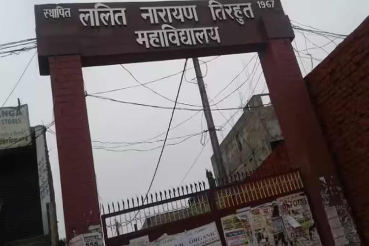 मुजफ्फरपुर: छात्र-छात्राओं ने पर्यावरण संरक्षण और जैव विविधता पर पोस्टर, पीपीटी और मॉडल प्रस्तुत किए
