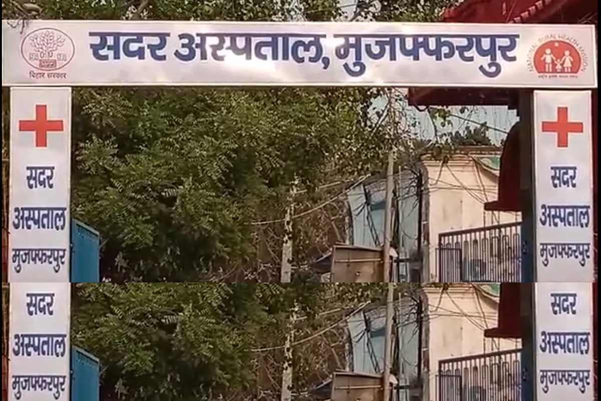 मुजफ्फरपुर: निमोनिया, कोल्ड डायरिया और चिकन पॉक्स का प्रकोप, स्वास्थ्य विभाग अलर्ट