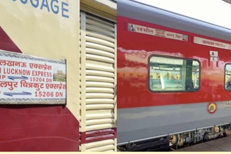 मुजफ्फरपुर: एसी बंद होने से लखनऊ-बरौनी एक्सप्रेस के बी-1 कोच हॉट चैंबर में तब्दील, यात्री हुए परेशान