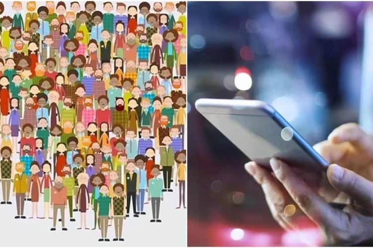 मुजफ्फरपुर: जनगणना कार्य में लापरवाही पर नगर आयुक्त ने 12 पर्यवेक्षकों का वेतन रोका