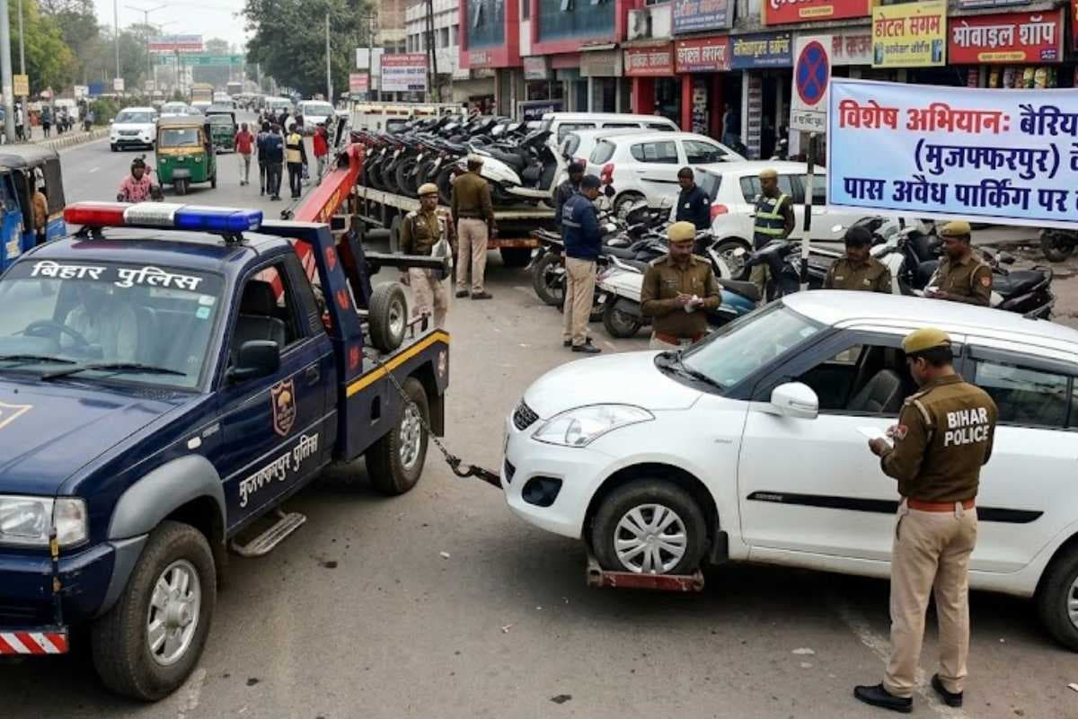 मुजफ्फरपुर: बैरिया में अवैध पार्किंग के खिलाफ चला अभियान, वसूला गया 2.90 लाख जुर्माना