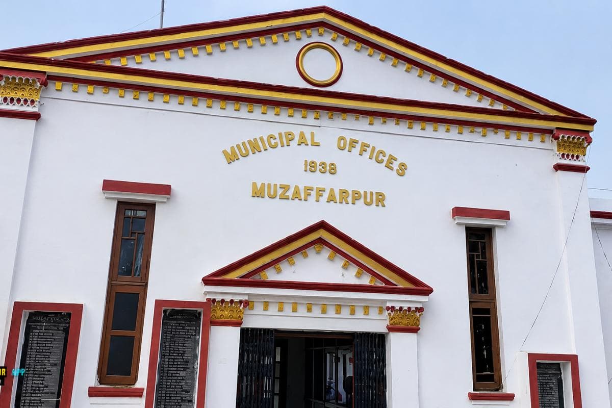 Muzaffarpur: प्रॉपर्टी टैक्स से लेकर नक्शा पास कराने तक, अब घर बैठे होगा काम, 120 करोड़ मंजूर
