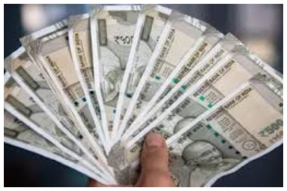 Muzaffarpur News: सावधान! बाजार में घूम रहे जाली नोट, हथौड़ी में नकली नोट के साथ पकड़ा गया तस्कर