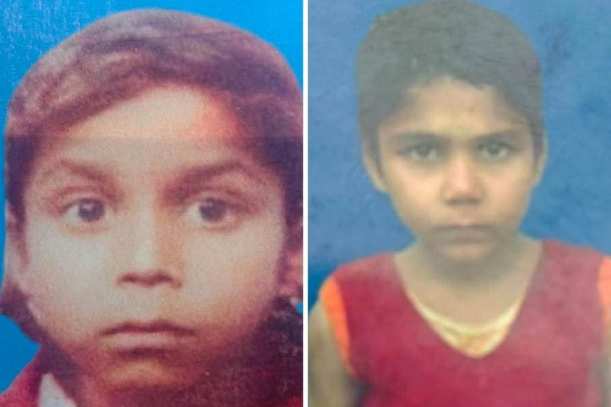 Muzaffarpur News: बड़ी वारदात, 36 घंटे से लापता दो मासूम बहनों के शव चिमनी से बरामद