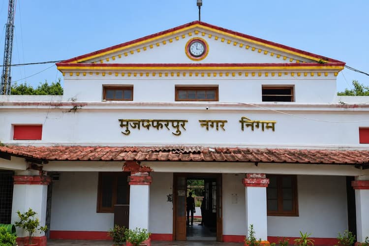 Muzaffarpur: जनगणना 2027 से पहले नगर निगम का विस्तार, चार नए इलाके शामिल