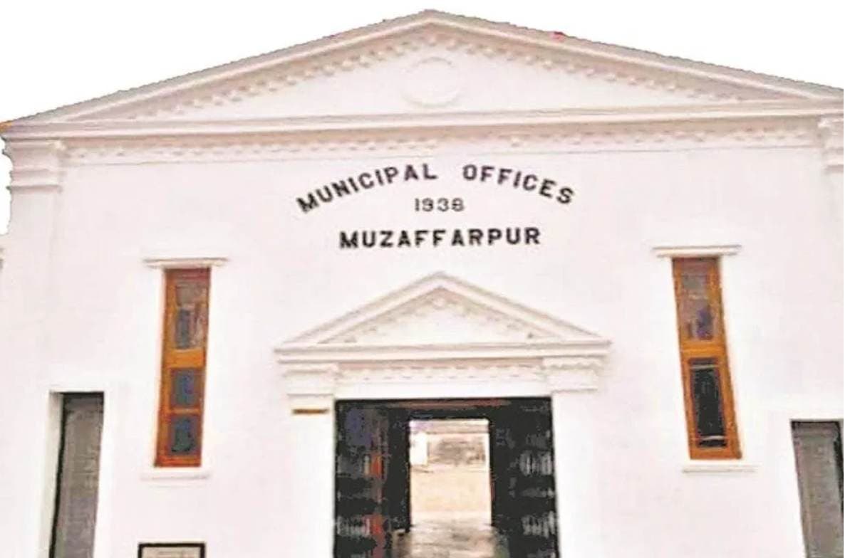 Muzaffarpur News muzaffarpur smart city cfo recruitment application deadline extended may 20