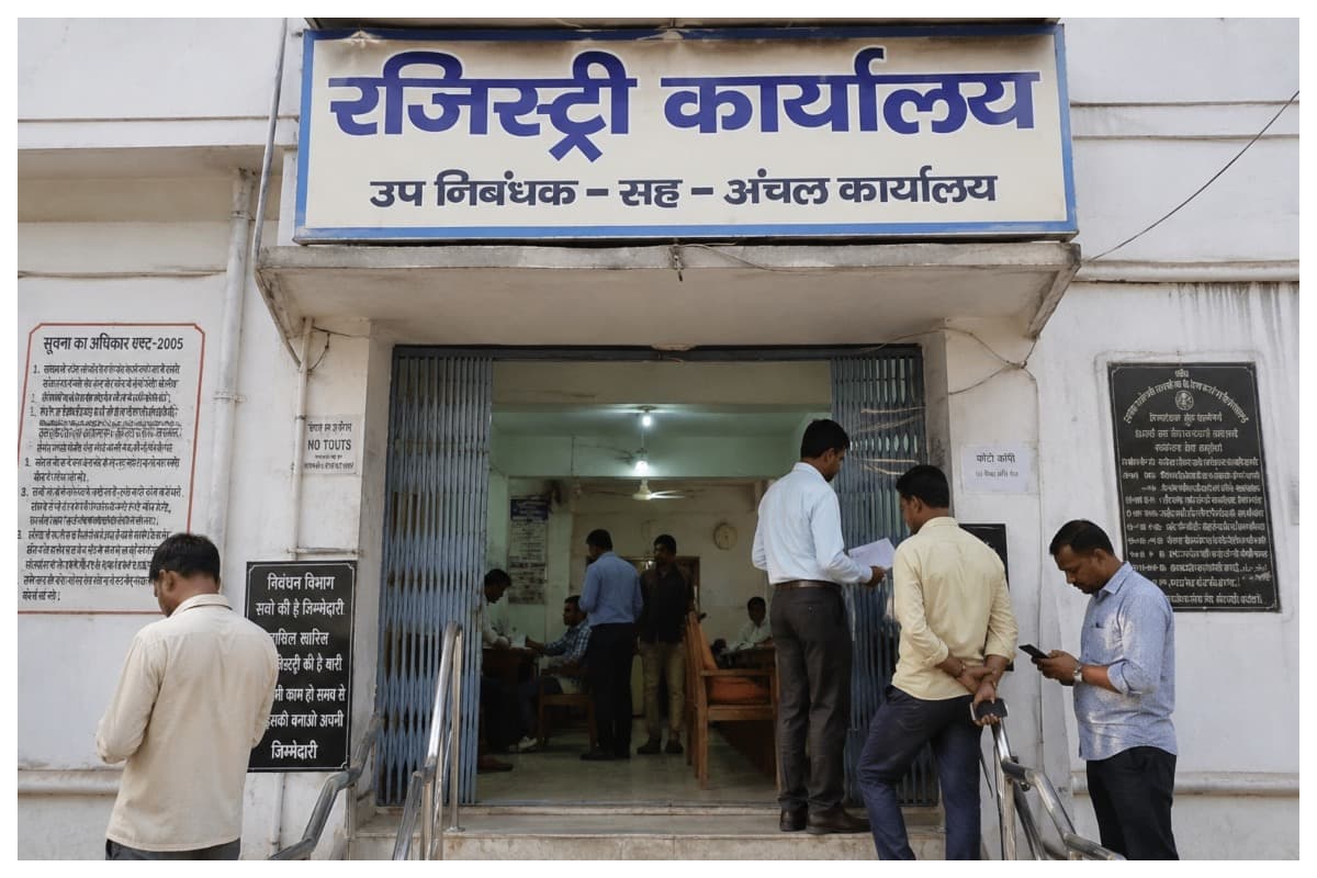 Muzaffarpur News-registry-office-bribery-assault-threat-fir-clerk