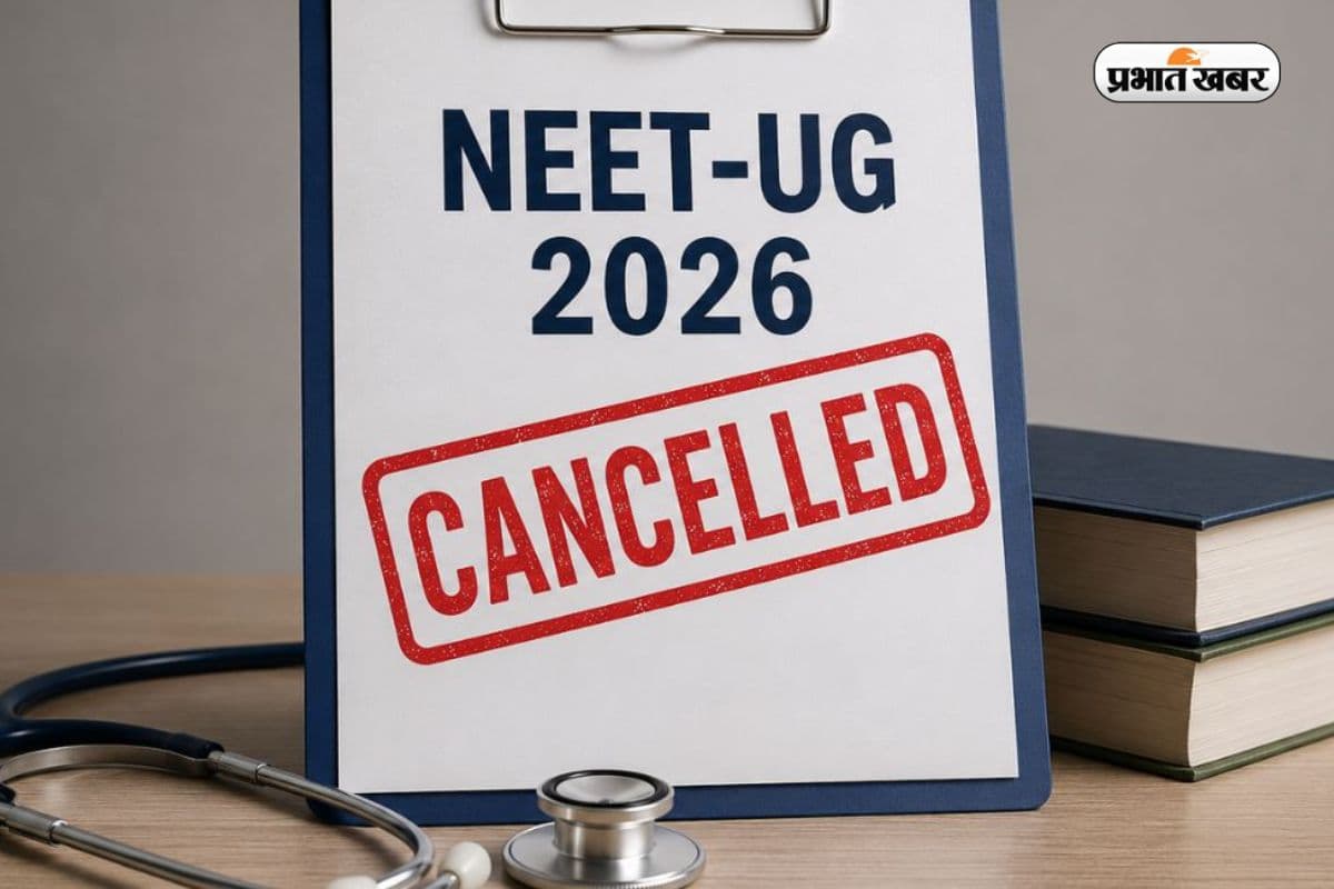 सिर्फ NEET परीक्षा नहीं टली, रिजल्ट, काउंसलिंग और एडमिशन में भी होगी देरी