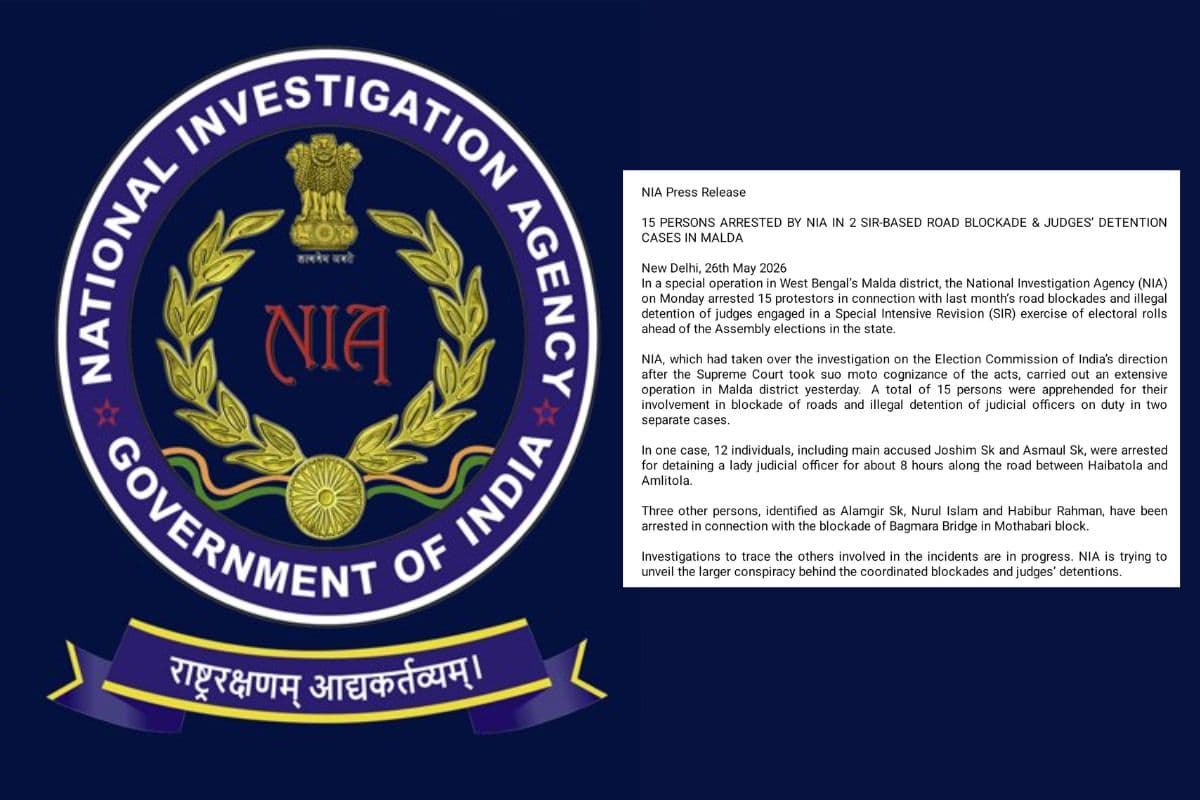 मालदा कांड में NIA का महा-एक्शन! रात भर छापेमारी के बाद 15 उपद्रवी गिरफ्तार, अब तक 68 गिरफ्तारियां
