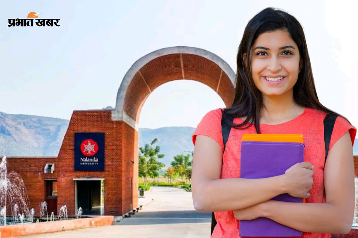 नालंदा यूनिवर्सिटी में लैंग्वेज कोर्स, 3000 की फीस में सीखें जर्मन और फ्रेंच जैसी भाषा