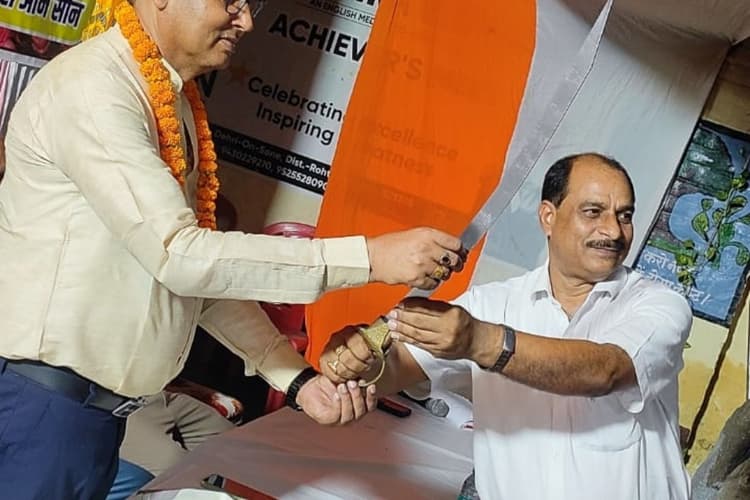 शिक्षक केवल गुणवत्ता शिक्षा प्रदान करें किसी भी बच्चों से भेदभाव नहीं : बीईओ
