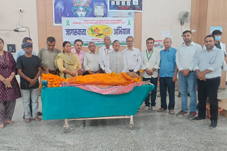 मानवता की मिसाल: IGIMS में पिता का देहदान, फौजी बेटे ने पूरी की अंतिम इच्छा; मेडिकल छात्र करेंगे पढ़ाई