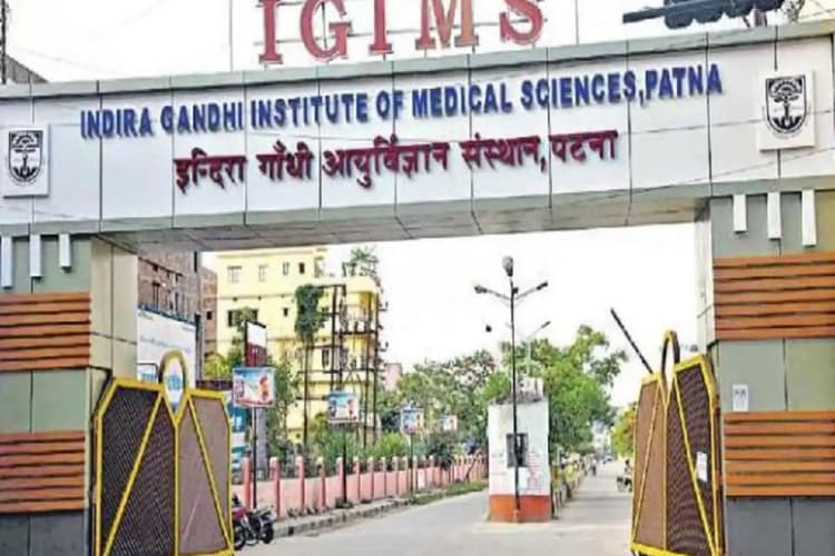 CAG की ऑडिट में बड़ा खुलासा : IGIMS में 'आयुष्मान' लापरवाही, समय पर क्लेम न करने से संस्थान को 13.89 करोड़ का नुकसान
