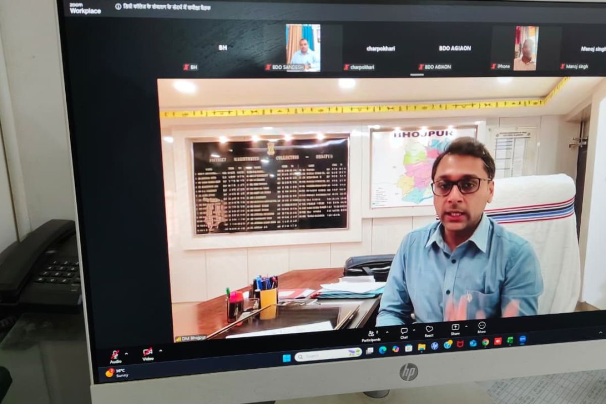 भोजपुर के डिग्री कॉलेजों में 1 जुलाई से अस्थायी कक्षाएं, बुनियादी सुविधाएं उपलब्ध कराने का निर्देश