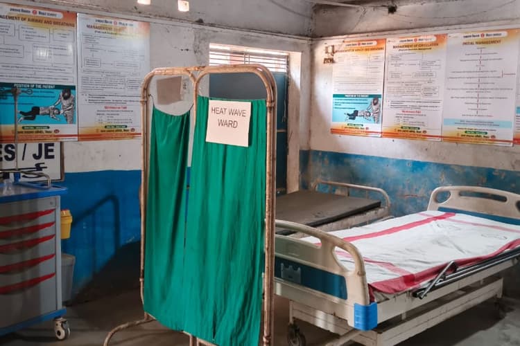 गया में भीषण गर्मी को लेकर हाई अलर्ट, हीट वेव मरीजों के लिए अस्पताल में बेड आरक्षित