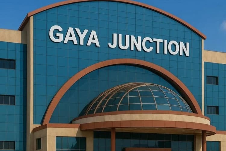 गया जंक्शन बनने जा रहा वर्ल्ड क्लास स्टेशन, यात्रियों को जल्द मिलेंगी हाईटेक सुविधाएं, जानिए पूरी खबर...