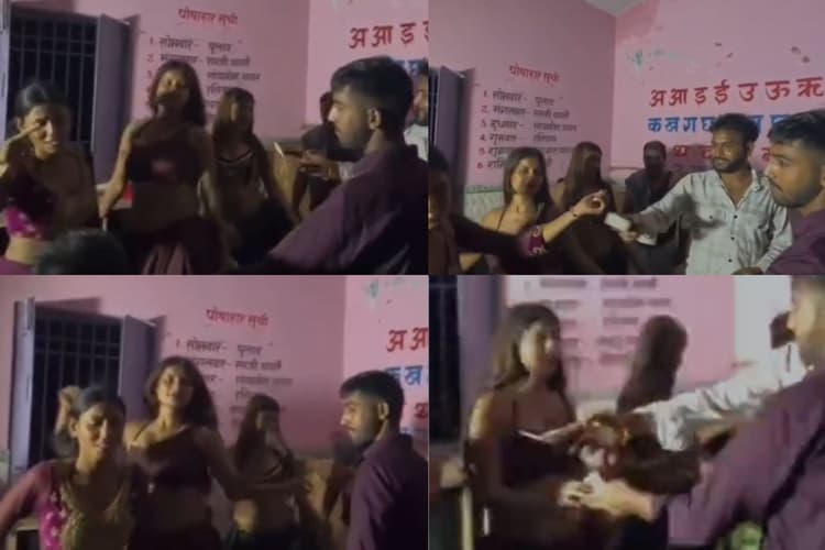 'मार देहब गोली'…आंगनबाड़ी केंद्र बना डांस बार, बच्चों की क्लास में रातभर भोजपुरी गानों पर लगे ठुमके