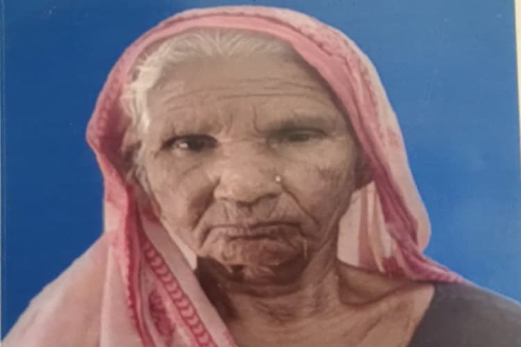 गया में बाजार जाने निकली 85 वर्षीय वृद्धा रहस्यमय तरीके से लापता,खोज में जुटी पुलिस