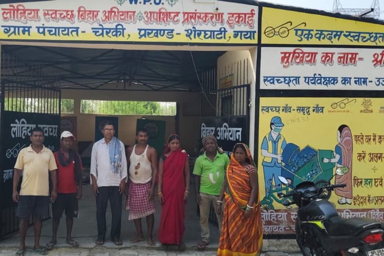 शेरघाटी में 10 महीने से स्वच्छता कर्मियों को नहीं मिला है मानदेय, आर्थिक संकट से परिवार चलाना हुआ मुश्किल