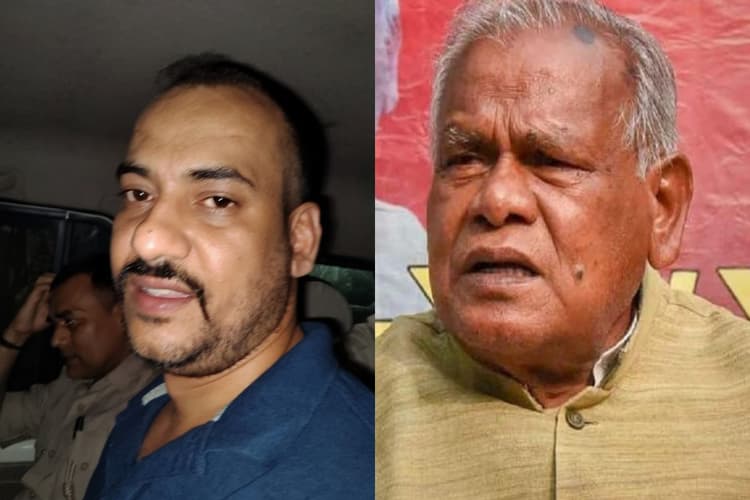 जीतनराम मांझी को धमकी देनेवाला ‘सरदार’ गिरफ्तार, पुलिस ने पटना से उठाया, जानिए क्या है पूरा मामला...