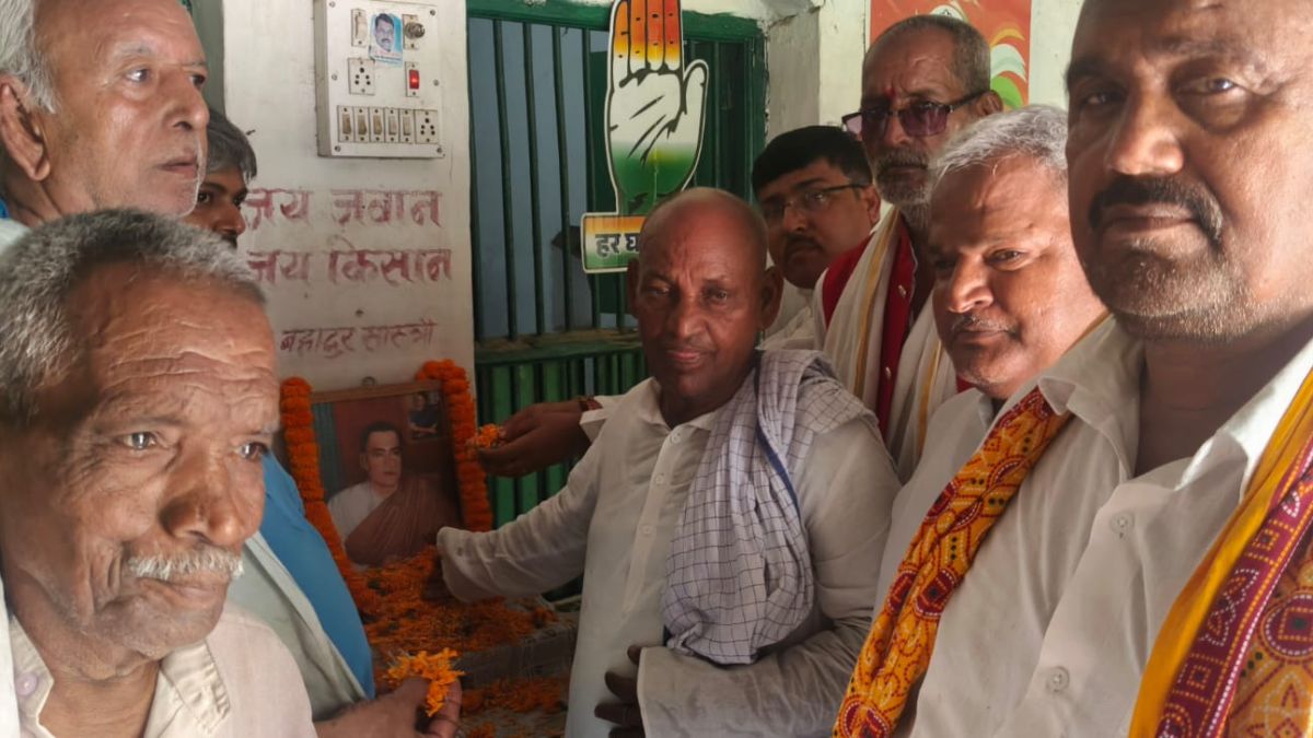 लखीसराय में कांग्रेसजनों ने दी श्रद्धांजलि, याद किए आधुनिक भारत के सपने