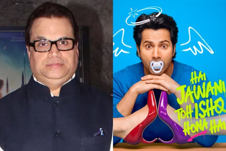 ‘है जवानी तो इश्क होना है’ पर बवाल, वाशु भगनानी को Tips टीम का करारा जवाब