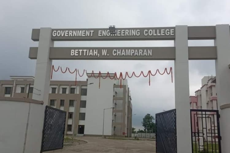 GEC Bettiah: GEC कुमारबाग की शानदार 'पहल', गरीब और ग्रामीण छात्रों को मिलेगी फ्री JEE-NEET की कोचिंग