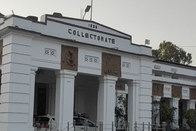 आज मोतिहारी में बांटे जाएंगे एसटीईटी 2026 के प्रमाण पत्र और समाहरणालय में होगी समीक्षा बैठक