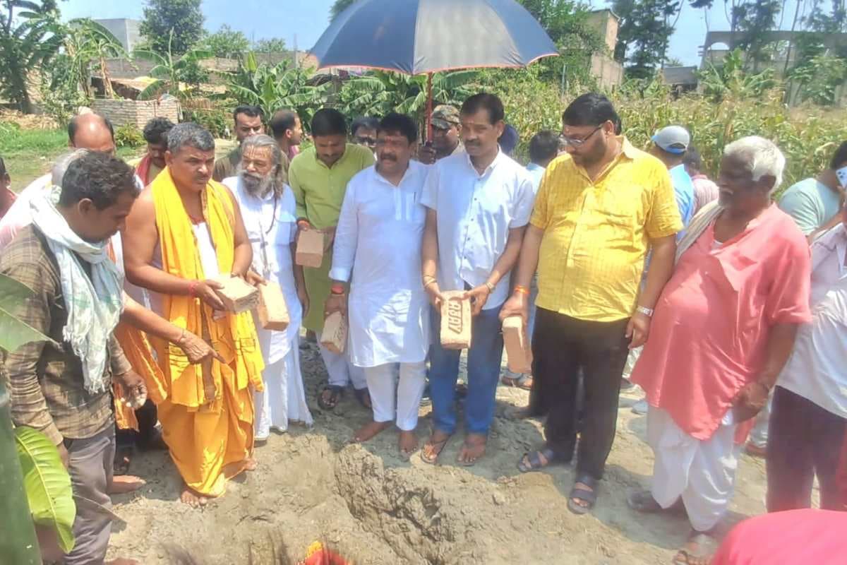 समस्तीपुर: गोनहर नवादा में बनेगा आधुनिक पंचायत सरकार भवन, शिलान्यास संपन्न