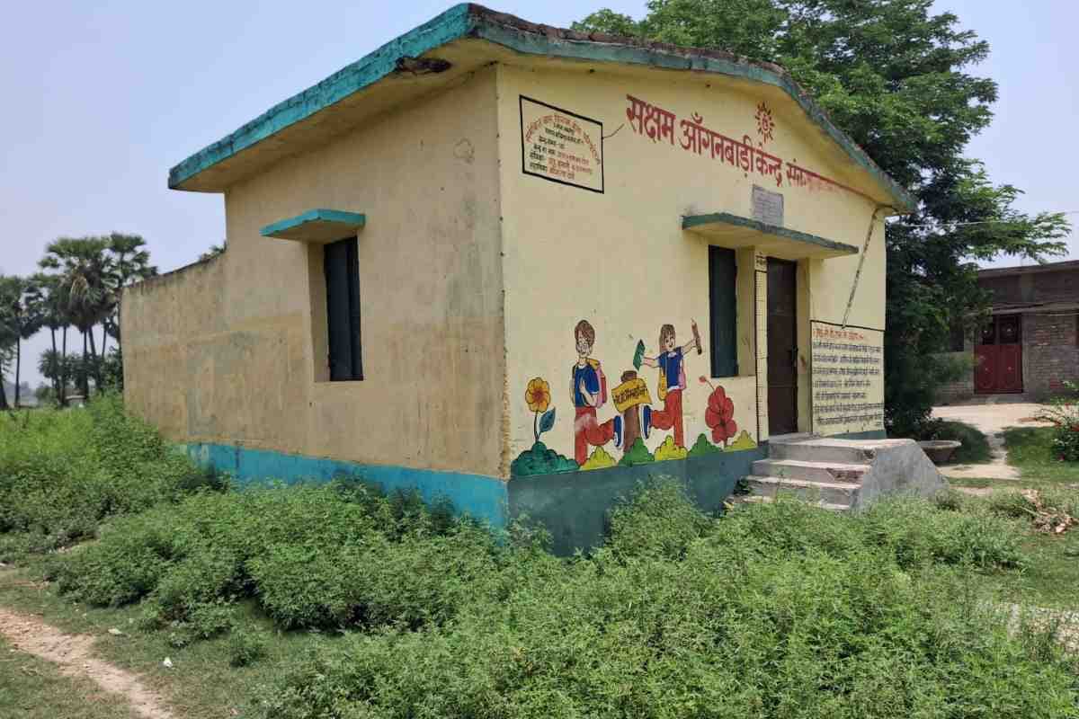 समस्तीपुर: मोरवा में सक्षम आंगनबाड़ी केंद्र योजना में बड़ा घोटाला, जांच के घेरे में अधिकारी