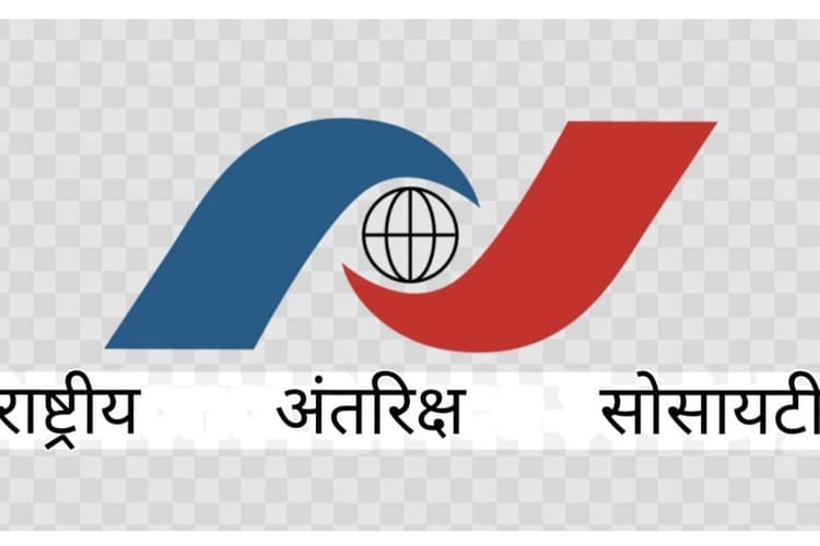 Samastipur News: बिहार के छात्र फर्ज़ूक को मिला NSS अमेरिका का निमंत्रण, वर्जीनिया में दिखाएंगे अपनी वैज्ञानिक प्रतिभा.